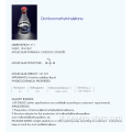CAS no.: 124-70-9 metil vinil diclorosilano